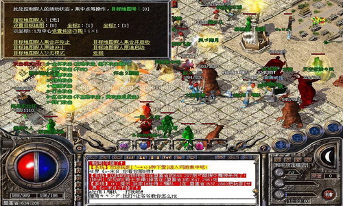 青年时代的1.95传奇sf记忆，如云。