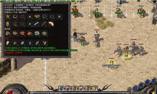 <a href=http://www.yee123.cn/ target=_blank class=infotextkey>1.95传奇私服</a>