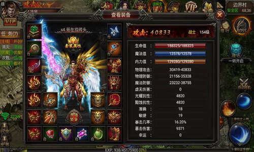 <a href=http://www.yee123.cn/ target=_blank class=infotextkey>1.95传奇私服</a>