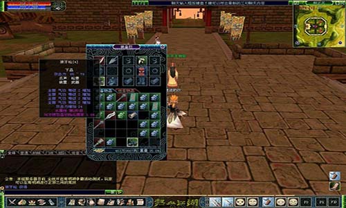 <a href=http://www.yee123.cn/ target=_blank class=infotextkey>1.95传奇私服</a>