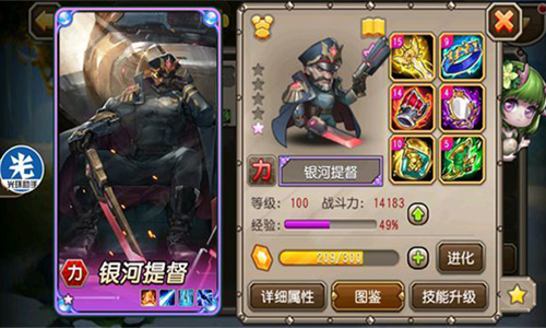 <a href=http://www.yee123.cn/ target=_blank class=infotextkey>1.95刺影合击</a>